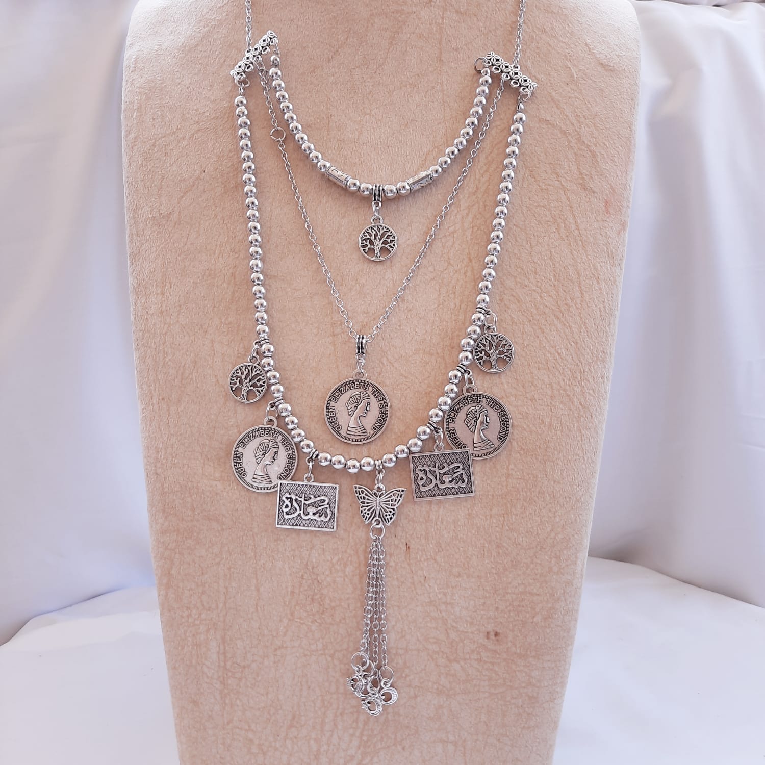 Rawan Simple Set