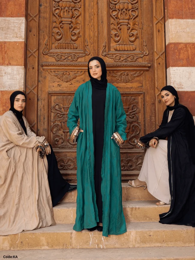 Reem islamic Cardigan - Linen