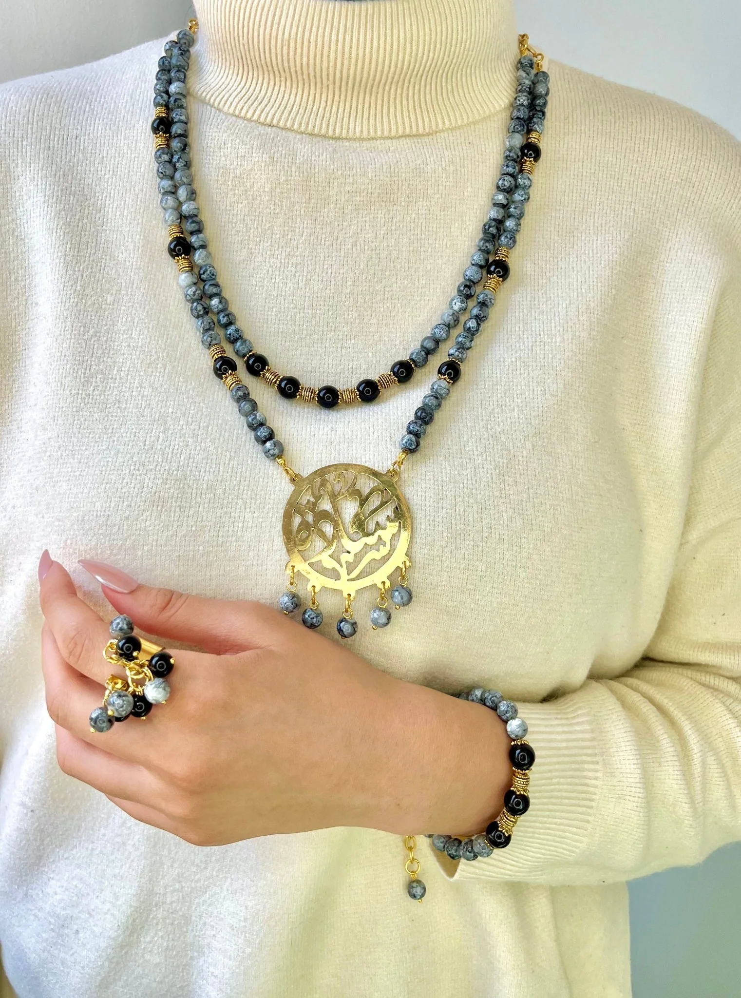 Saada Luxury Set - Alabaster Stones