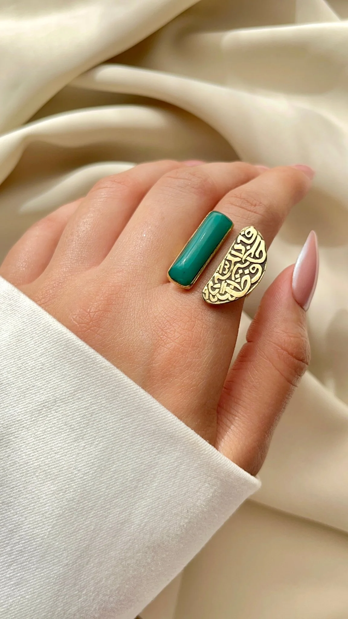 Safa Ring - Pure Copper - Image 4