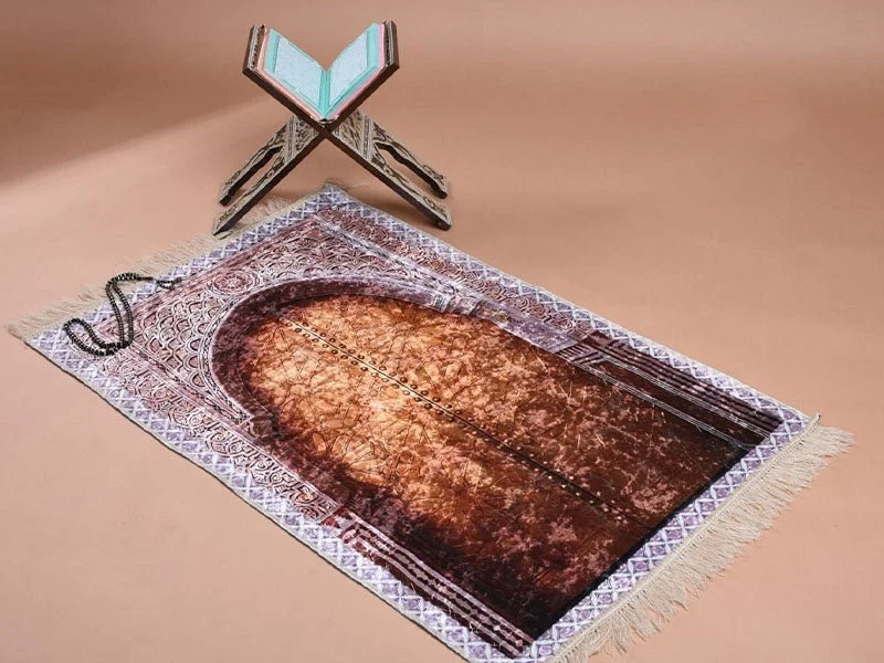 Salam Prayer Carpet