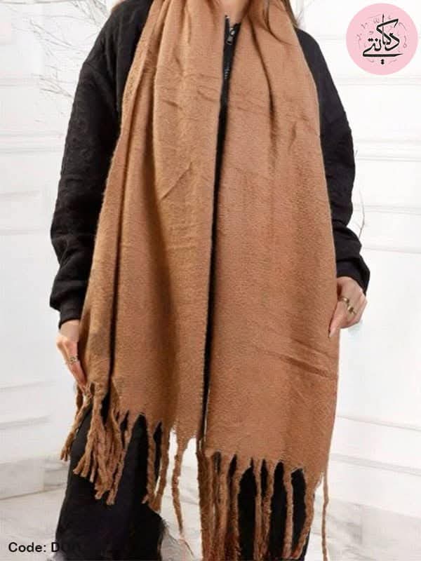Salma Shawl - Wool - Image 2