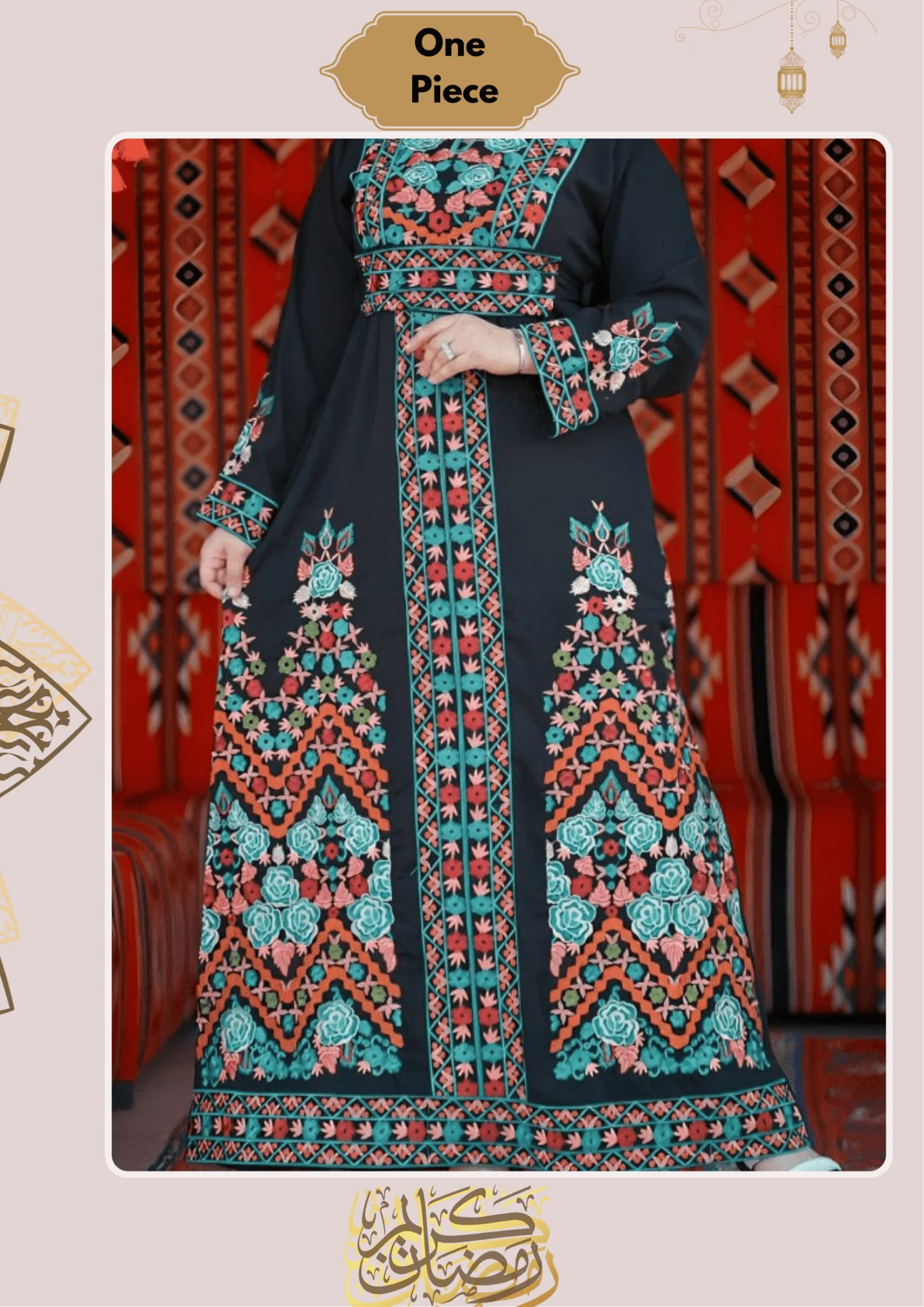 Samar Abaya - Crepe