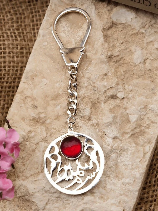 Samir Customized Medal - Silver Plated - Image 2