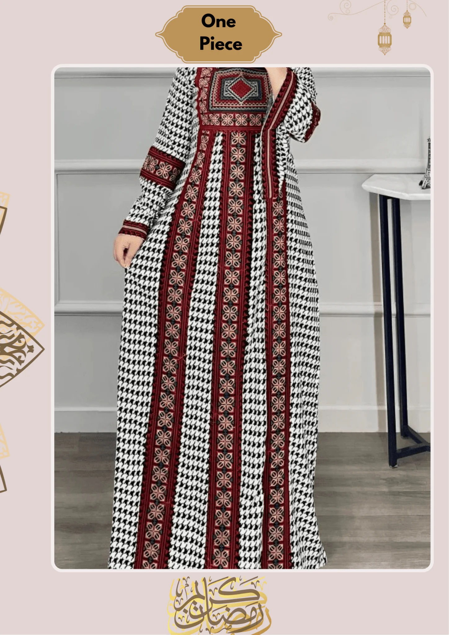 Sara Abaya - Crepe