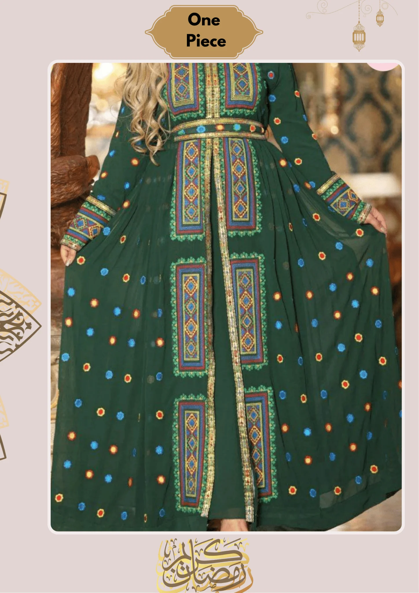 Serene Abaya - Chiffon - Image 2