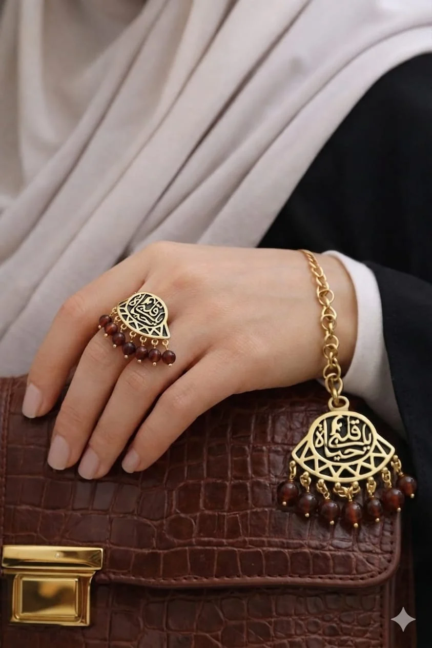 Shereen Set - Pure Copper - Image 2