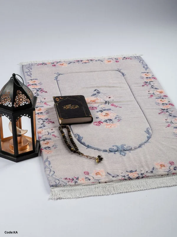Sijoud Prayer Carpet