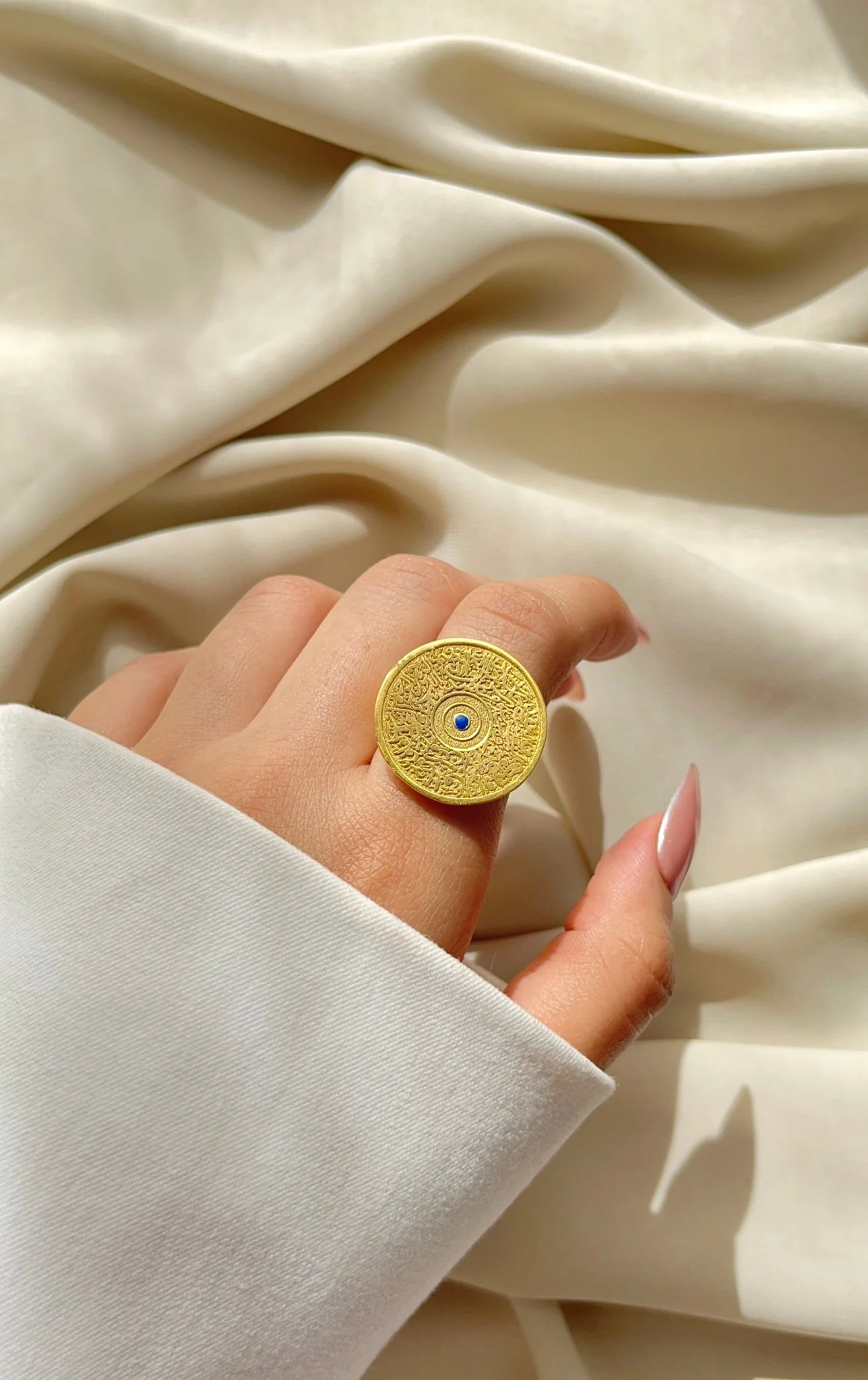 Al-Falaq Ring - Gold Plated - Image 2