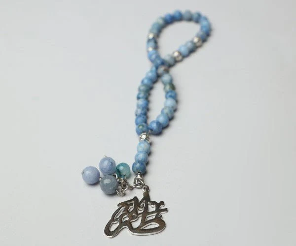"Taha" Customized Rosary - Soft Blue Agate - Image 2