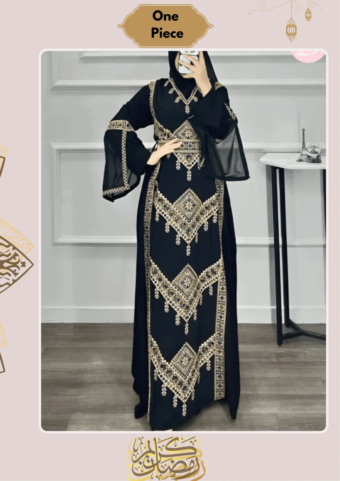 Tasbih Abaya - crepe