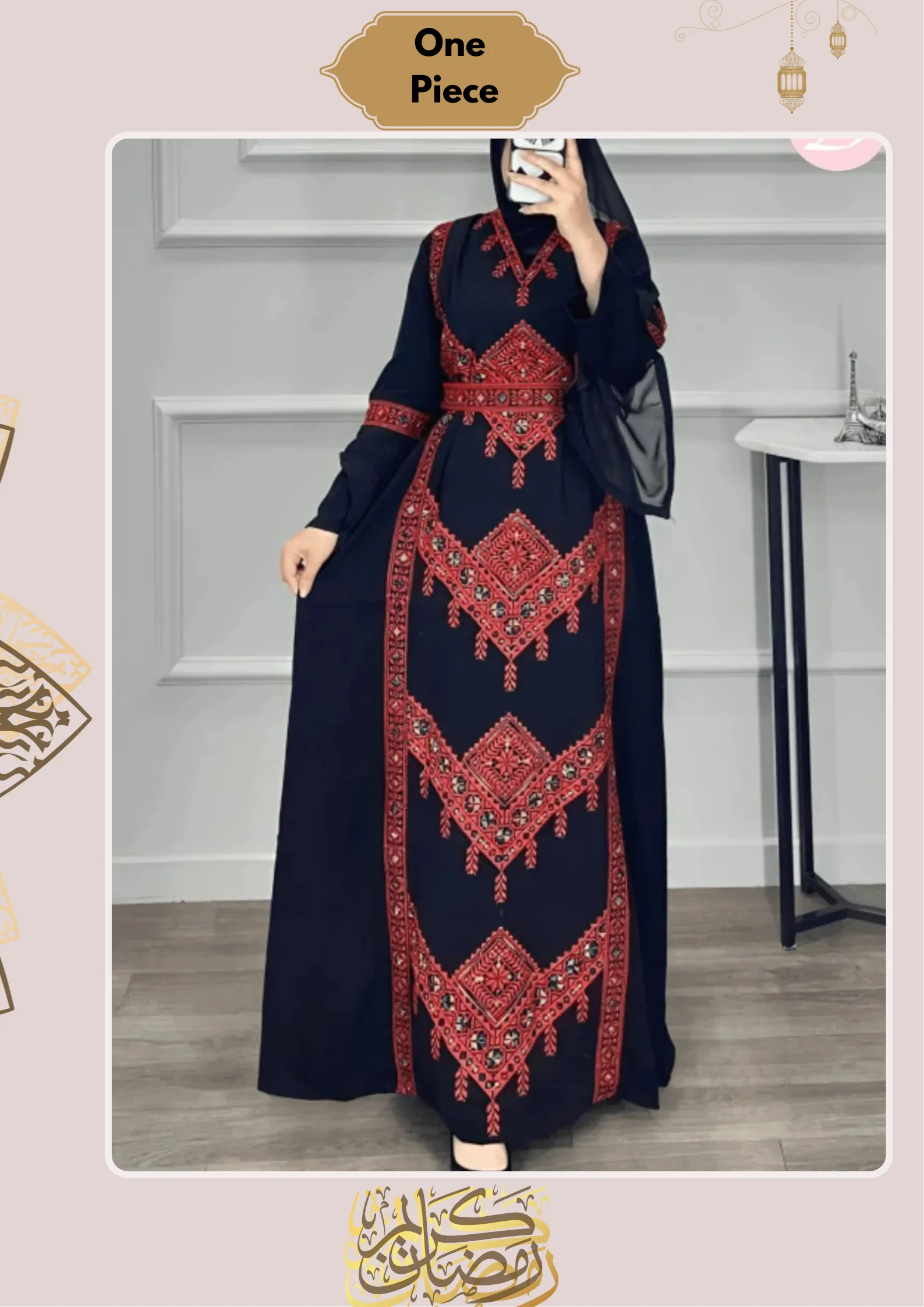 Tasbih Abaya - crepe - Image 2