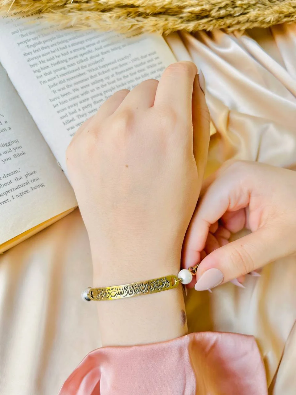 Unique Arabic Bracelet - Pure Copper - Image 2