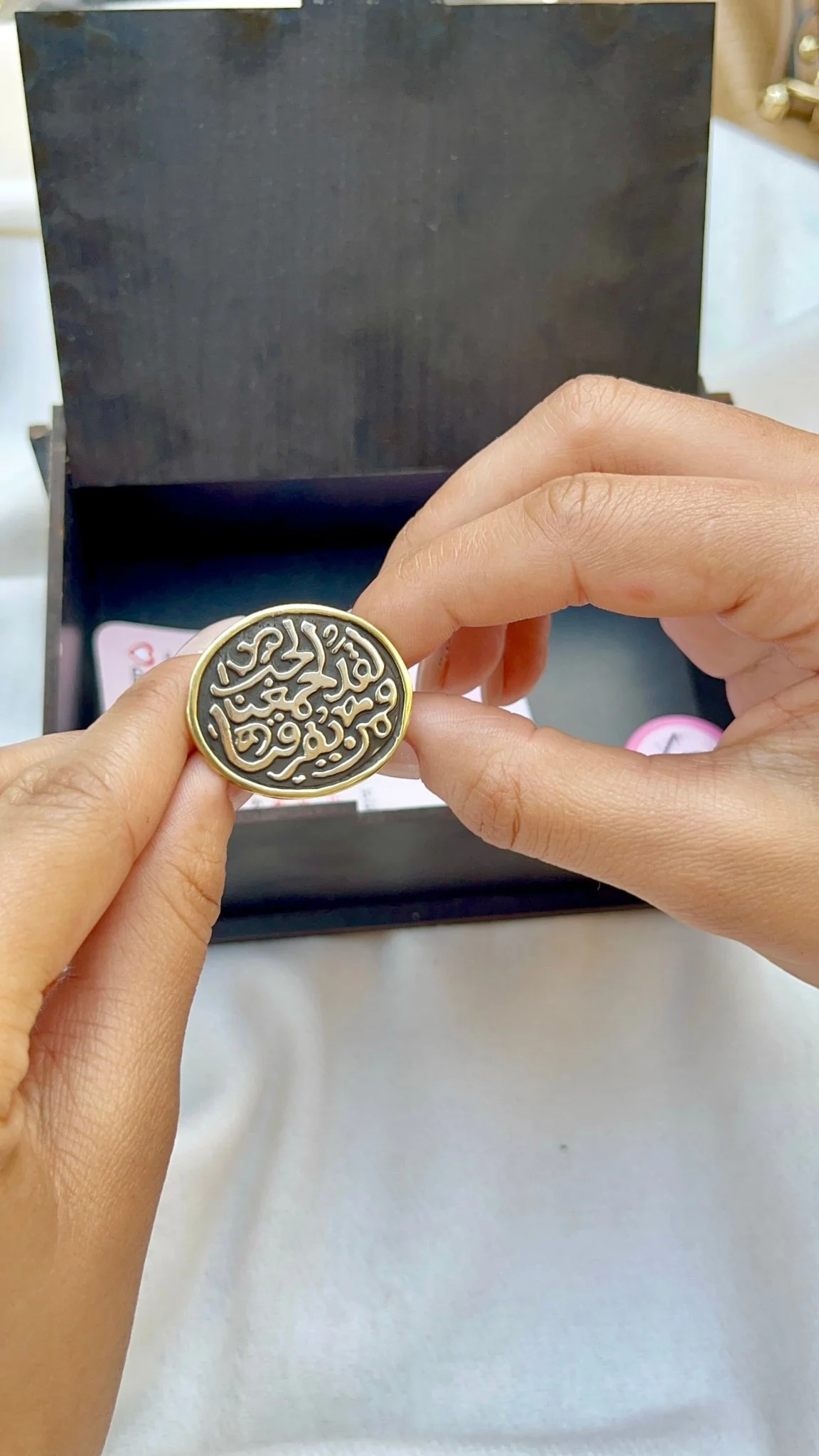 Waad Set - Pure Copper - Image 2