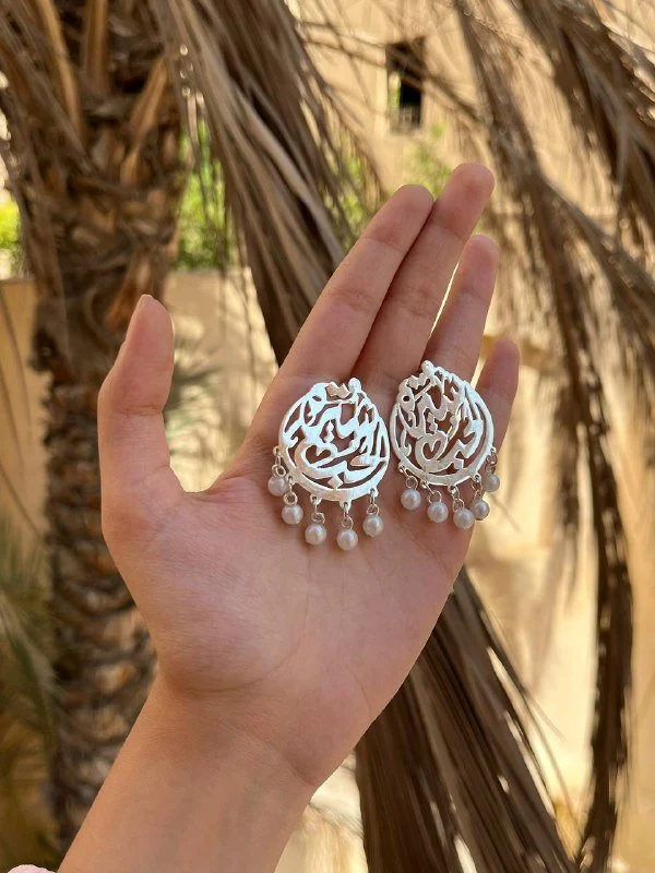 Wesal Earings - Silver Plated