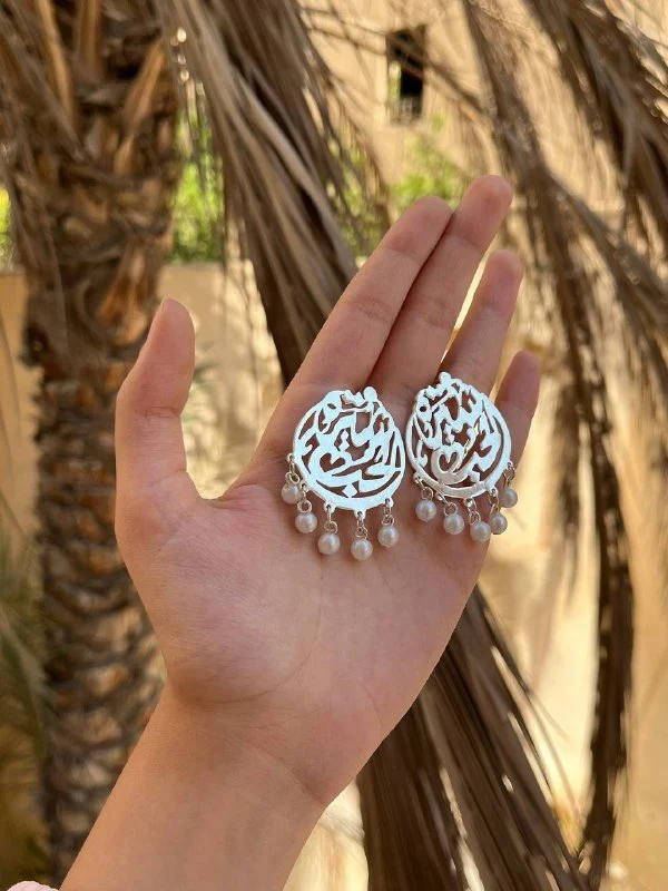 Wesal Earings - Silver Plated - Image 2