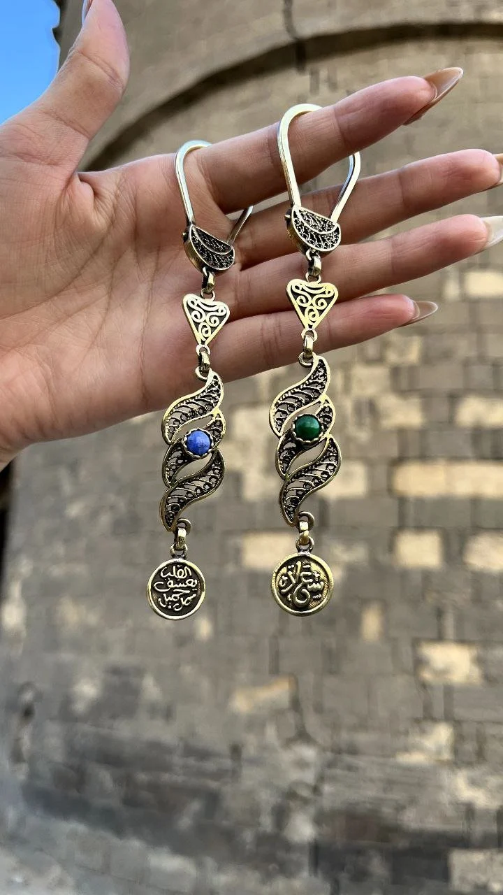Yasman Keychain - Pure Copper - Image 4