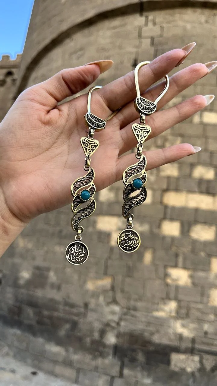 Yasman Keychain - Pure Copper - Image 5