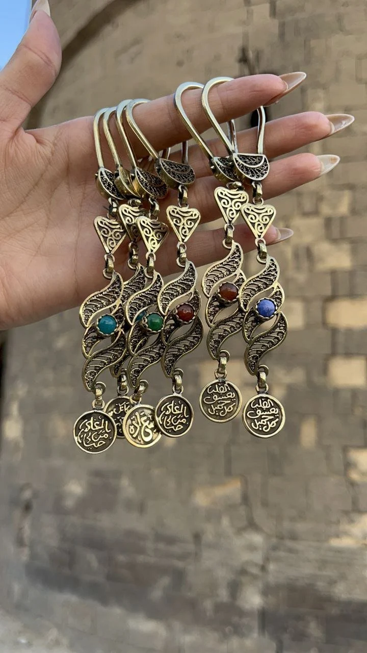 Yasman Keychain - Pure Copper - Image 7