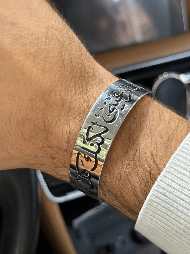 Yazan Classy Bracelet - Image 5