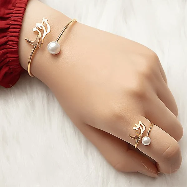 Your Name Gold Plated Set - Image 5