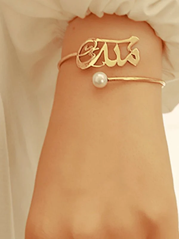 Your Name Gold Plated Set - Image 8