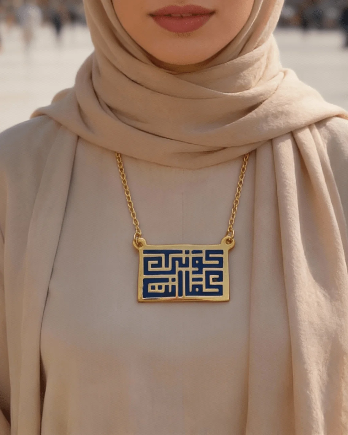 Yours Necklace - Pure Copper - Image 4