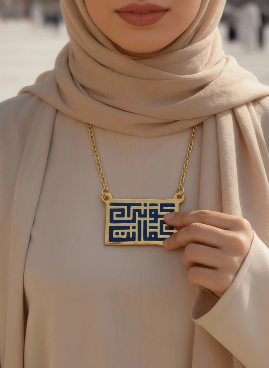 Yours Necklace - Pure Copper - Image 5