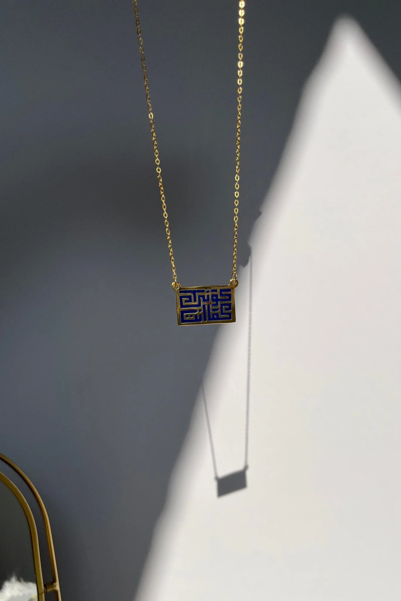 Yours Necklace - Pure Copper - Image 8