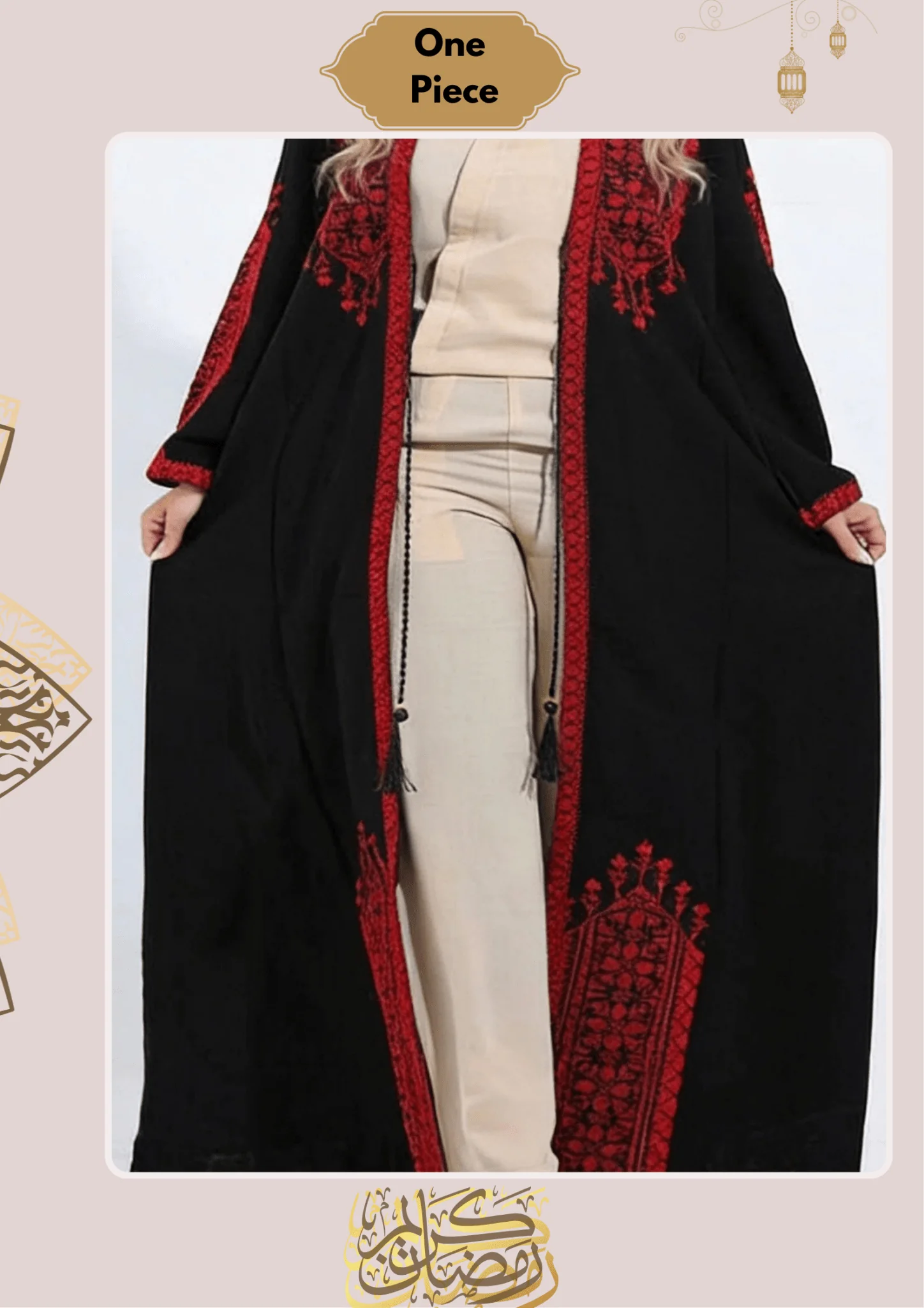Zaina Kaftan - Crepe