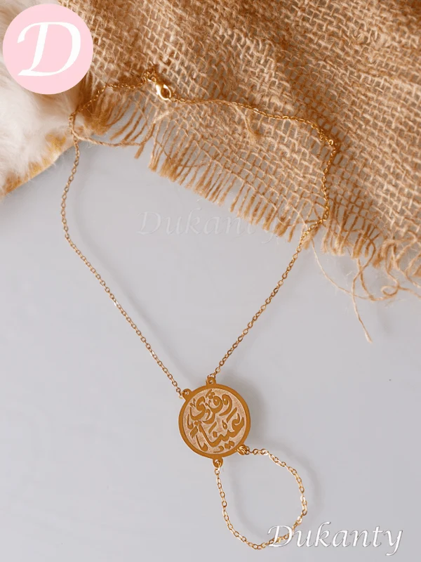 Zainab Necklace - Gold Plated - Image 2