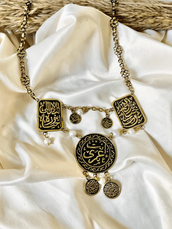 Zikra Necklace - Pure Copper - Image 3